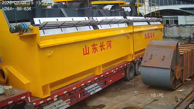 枣庄长河选煤设备在贵州百万吨洗煤厂即将建成